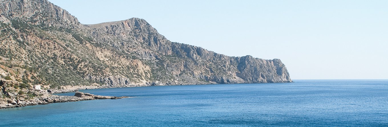Trek - Île de Crète