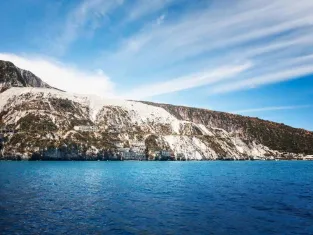 Salina, îles Eoliennes, Italie Salina, îles Eoliennes, Italie